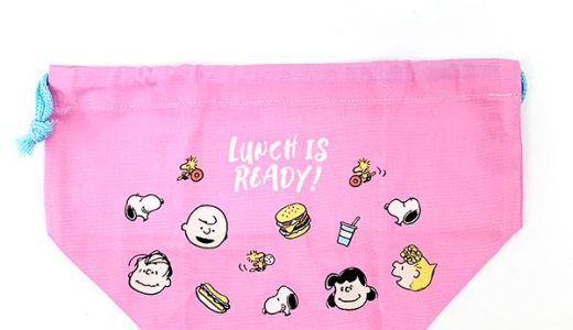 スヌーピー PEANUTS ランチバッグ LUNCH IS READY! ピンク お弁当袋 巾着 日本製