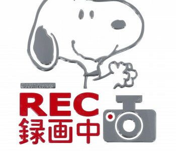 SNOOPY スヌーピー ドライブレコーダーエンブレムステッカー SN199