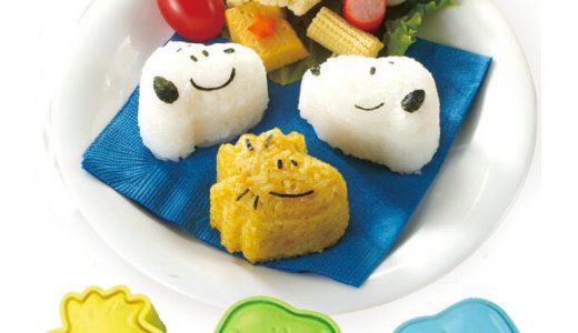 おにぎり押し型　スヌーピー　おにぎり抜き型　キャラ弁　日本製　キャラクター （ お弁当グッズ ご飯押し型 ご飯抜き型 SNOOPY ウッドストック 押し型 抜き型 子供 キッズ 弁当 おにぎり おむすび ご飯 グッズ ）【3980円以上送料無料】