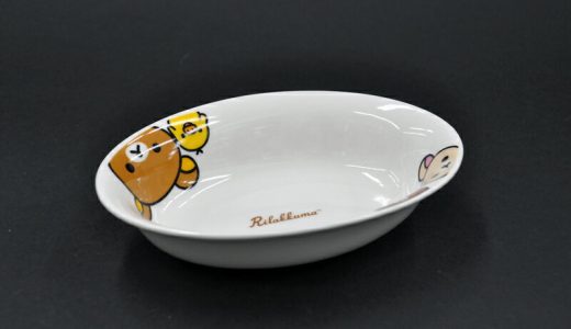 リラックマ(Rilakkuma)カレー皿(ハッピーライフ)[子供食器][こども食器][お祝い][出産祝い]