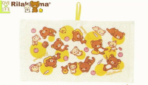 【リラックマ】おでかけタオル【ねころび】【りらっくま】【RILAKKUMA】【サンエックス】【ガーゼ】【子供】【赤ちゃん】【たおる】【グッズ】【贈り物】