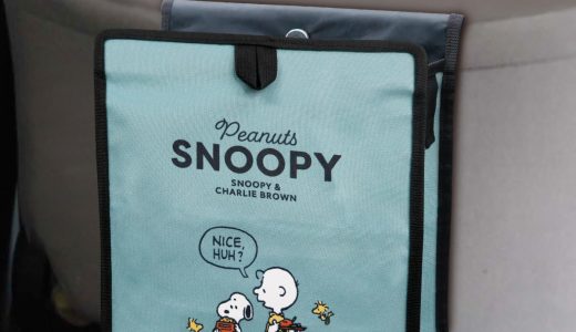 車 収納 スマートポケット スヌーピー （ シートポケット SNOOPY シートバックポケット ポケット 車内 小物入れ ごみ箱 ドライブ おでかけ 収納ポケット ドライブポケット 座席収納 小物収納 カー用品 車用品 キャラクター かわいい ）【3980円以上送料無料】