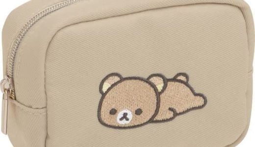 サンエックス リラックマ 「NEW BASIC RILAKKUMA」 ミニポーチ CA32601