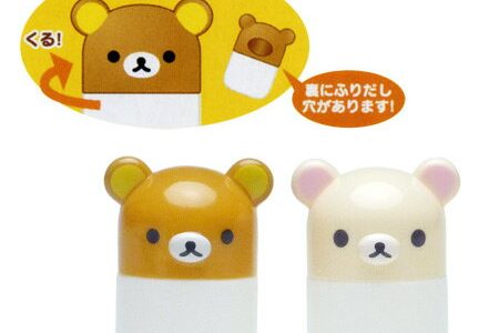 ふりかけケース　リラックマ　りらっくま （ お弁当グッズ ） 【39ショップ】