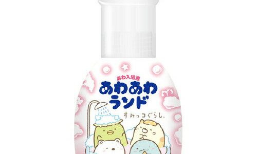 あわ入浴液 あわあわランド すみっコぐらし ももの香り(300ml)【白元アース】