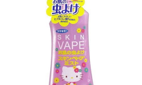 【春夏限定】フマキラー　スキンベープミスト　ハローキティ　200ML　本体　ヒアルロン酸Naを配合した虫よけスプレー ( 肌用 ) 医薬部外品 ( 4902424433081 )※無くなり次第終了