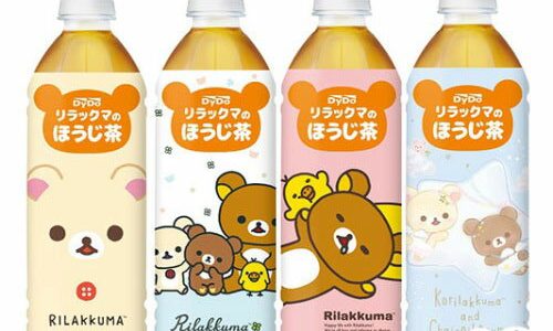 ダイドー リラックマのほうじ茶 500ml ペットボトル 48本 (24本入×2 まとめ買い) 焙じ茶