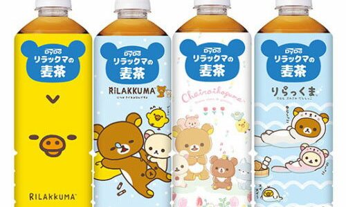 ダイドー リラックマの麦茶 600ml ペットボトル 48本 (24本入×2 まとめ買い)