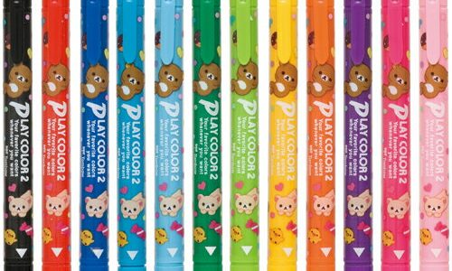 リラックマ グッズ リラックマ Rilakkuma×PLAY COLOR2 水性サインペン ツインタイプ プレイカラー2　PP116【リラックマ/コリラックマ/キイロイトリ/文具/文房具/ステーショナリー/カラーペン/お絵かき】【あす楽対応】