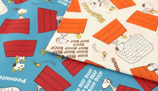 ピーナッツ スヌーピー屋根 シーチング（1m単位）｜切売り 切り売り 生地 布 布地 スヌーピー ピーナッツ SNOOPY PEANUTS 綿 綿100 入園グッズ 入学グッズ 新学期グッズ 女の子 男の子