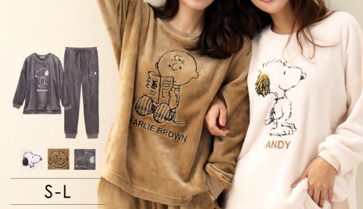 【30％OFFクーポン】ルームウェア セットPEANUTS スヌーピー フリース 上下セット(レディース パジャマ 女性 かわいい 秋冬 冬 もこもこ あったか 部屋着 ナイトウェア ルーム ウェア プレゼント グッズ キャラクター SNOOPY セットアップ 可愛い 暖かい 防寒 長袖 ルームウ