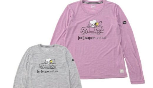 [sn] super.natural(エスエヌ スーパーナチュラル) レディース PEANUTS Classic Driving Snoopy TEE LS 長袖 Tシャツ ドライビングスヌーピー SNWJ10008 天然素材 ヨガ ピラティス フィットネス アウトドア ビーチ