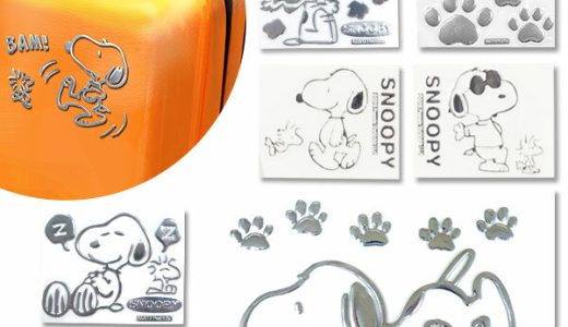 ステッカー スヌーピー SNOOPY 車 エンブレムステッカー カーグッズ ウッドストック 定番 PAENUTS ピーナッツ メタリック カー用品 ステッカー エンブレム デコシール デコレーション シール スーツケース エンブレム カーアクセサリー 2090782 1543-SN107 0035-1067