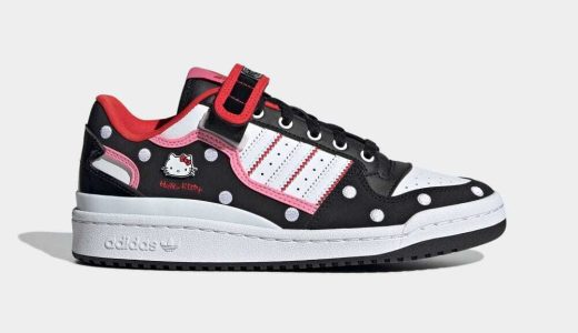 【公式】アディダス adidas 返品可 ハローキティ フォーラム ロー / Hello Kitty Forum Low オリジナルス メンズ レディース シューズ・靴 スニーカー 黒 ブラック GW7167 ローカット mss23ss_2