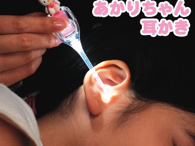 【メール便可 5点まで】 ハローキティ あかりちゃん耳かき 【ピンク】 しなやかミゾ付き AMK-106【赤ちゃん 耳かき】【ライト耳かき】【 光る耳かき】【 LEDライト付き耳かき】【見やすい】