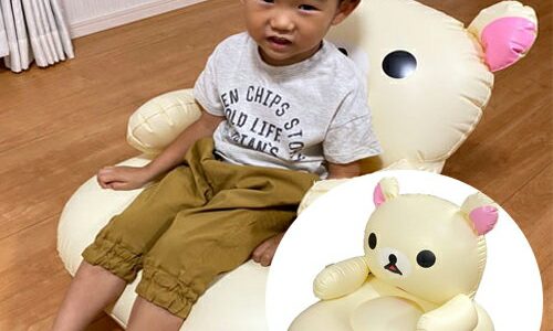 【コリラックマ　背もたれ付き　エアチェア　60cm 】大きい　子供　キッズ　こども　子ども　子供用　女児　女の子　かわいい　幼稚園　小学生　メール便　リラックマ　サンエックス　大人　グッズ　キャラクター　イス　椅子　いす　チェアー