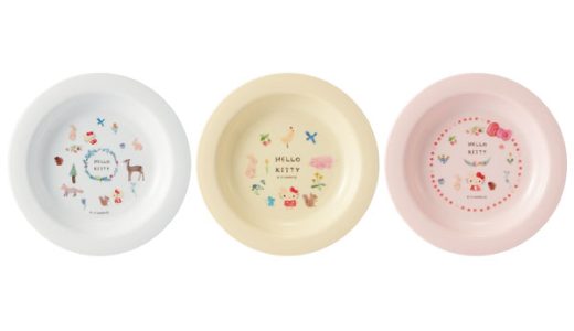 【20日P10倍】小皿3Pセット(15cm)●ハローキティ フォレストフレンズ●//食器 お皿 取り皿 キッズ 子供 キャンプ 運動会 行楽 ピクニック お花見 パーティ アウトドア お出かけ かわいい キャラクター キティちゃん サンリオ Sanrio// スケーター