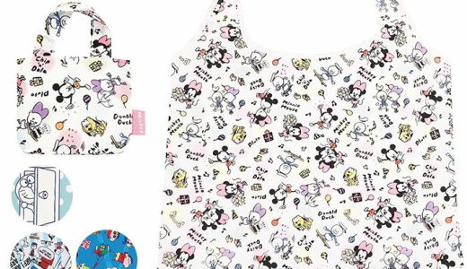 エコバッグ 折り畳み コンパクト 楽天 ポリエステル キャラクター 子供 こども キッズ 小 小さめ お買い物バッグ 買い物 ショッピングバッグ サブバッグ ミリタリー クレヨンしんちゃん マーベル ミニオンズ すみっコぐらし リラックマ ドラえもん スヌーピー 手さげ 手提げ