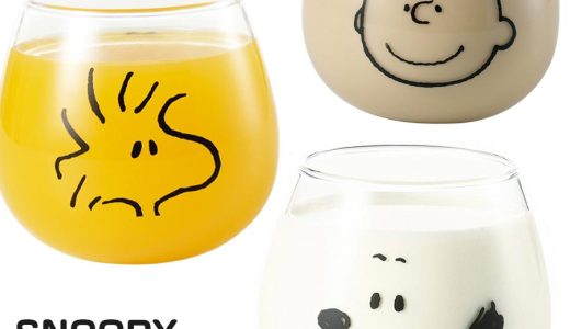 【3/20 限定 店内 10%OFF クーポン】SNOOPY グラス【スヌーピー ゆらゆらタンブラー】320ml かわいい おしゃれな食器 シンプル グッズ 日本製 キャラクター ギフト プレゼント 【金正陶器】【SOERU-ソエル-】 新生活