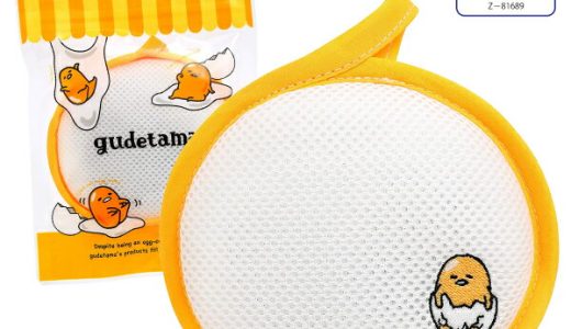 【通販限定】洗たくマグちゃんキャラクターシリーズ 洗濯マグちゃん認定店 ぐでたま gudetama 洗濯まぐちゃん SENTAKU MAGCHAN【メール便お届け】【代引不可】【RCP】 洗たくまぐちゃん(ぐでたま)