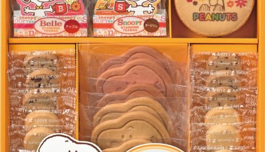 【内祝い お菓子 お返し 送料無料 送料込※沖縄・離島除く 1個から名入れ可】 スマイルスヌーピー スイーツセット(お名入れ) SF-BN ＜納期約10〜12日(土日祝除く)＞ 出産 出産内祝い 初節句 出産祝い ギフト 結婚内祝い 結婚祝い おしゃれ かわいい 引っ越し