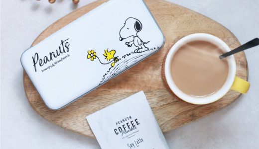 INIC Coffee イニックコーヒー PEANUTS ソイラテ 3P スヌーピー インスタントコーヒー スヌーピー好き プレゼント ギフト スティックコーヒー おしゃれ かわいい 缶ケース ピーナッツ おいしい 【あす楽対応】