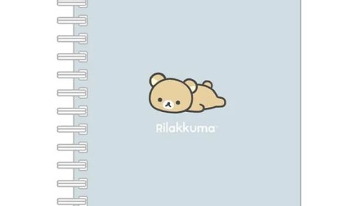 リラックマ B6SPノート NEW BASIC RILAKKUMA くすみブルー 1988 サンエックス ノート メモ帳 おしゃれ NY35501