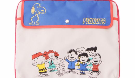 スヌーピー PEANUTS ガジェットケース Lサイズ