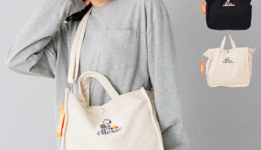 スヌーピー トートバッグ レディース エレッセ ピーナッツ ellesse peanuts コラボグッズ 大人 向け ショルダーバッグ 2way キャンバス生地 布 大きめ 大容量 ブランド A4 斜めがけ おしゃれ かわいい 布 買い物バッグ 白 黒 中学生 高校生 プレゼント ギフト karlas