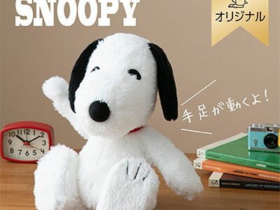 【おかいものSNOOPYオリジナル】 SNOOPYポーズぬいぐるみスヌーピー