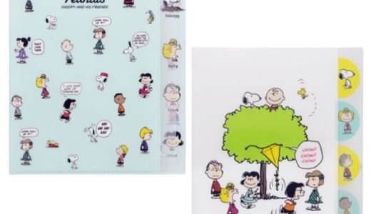 スヌーピー ダイカットクリアファイル　5ポケット（PEANUTS Good Friends） スヌーピー クリアファイル ファイル A4 クリアホルダー 5ポケット ステーショナリー 文具 SNOOPY スヌーピーグッズ おしゃれ かわいい キャラクター グッズ 大人 向け プレゼント