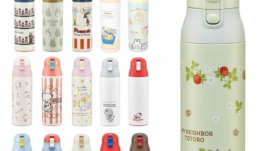 ステンレスボトル 500ml 楽天 ワンプッシュ 直飲み 子ども キャラクター おしゃれ ダイレクトボトル かわいい 保冷 保温 水筒 子供 キッズ 軽量 トトロ ディズニー スヌーピー すみっコぐらし ミッキー キティ