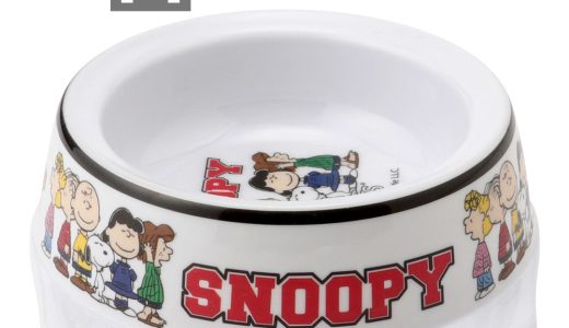 SNOOPY スヌーピーフードボウル ホワイト MSN193-091-002食器 ペット用食器 犬用食器 猫用食器 犬用 ペット用 猫 猫用 ごはん おやつ 水飲み ペット用品