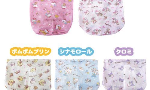 【ハッピーフライデーセール】【T1】サンリオ　洗濯バッグ【sanrio/サンリオ/洗濯ネット/キャラクター/ハローキティ/マイメロディ/ポムポムプリン/シナモロール/クロミ/キャラクター洗濯ポーチ】【2009】