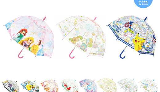 キャラクター ビニール傘 ワンタッチ 子供 キッズ 雨傘 長傘 かさ 雨具 ビニ傘 透明 全18種 グッズ ポケットモンスター ポケモン ディズニー すみっコぐらし 男の子 女の子 オシャレ かわいい