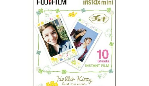 富士フイルム｜FUJIFILM チェキ　インスタントフィルム　カラー instax mini ハローキティ3 [10枚 /1パック]