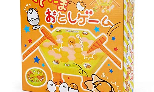 サンリオ(SANRIO) ぐでたま ぐでたま落としゲーム 22.5 19.5 7.5cm 黄 319538