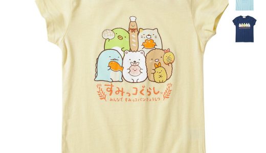 [最大1,000円OFFクーポン期間限定] すみっコぐらし 半袖Tシャツ 半袖 Tシャツ キッズ 子供 女の子 ガールズ トップス 丸首 クルーネック カットソー