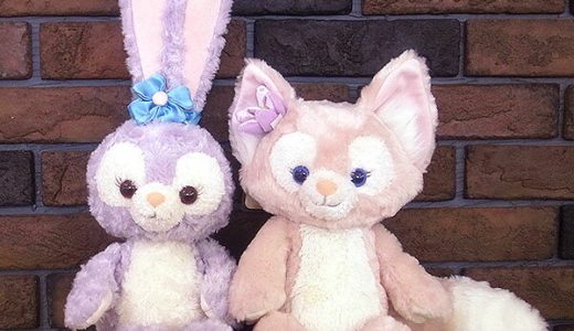 リーナベル ＆ ステラルーぬいぐるみ Sサイズ 2体セット ダッフィーのお友達 リナベル 東京ディズニーシー限定 ダッフィーグッズ セット販売 エクセルワールド クリスマス 誕生日 ギフト プレゼントにも ディズニーグッズ かわいい RSL