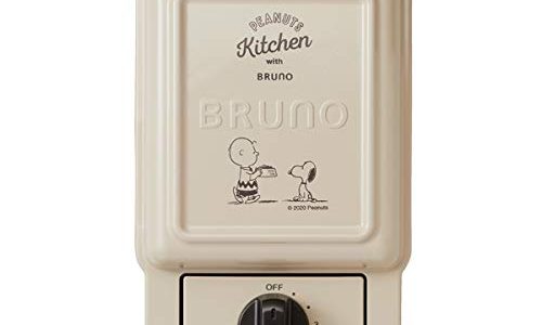 BRUNO ブルーノ ホットサンドメーカー スヌーピー 耳まで焼ける 電気 シングル PEANUTS BOE068-ECRU