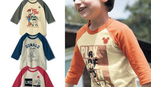 【Disney】 ディズニー 名札ココ7分袖Tシャツ「カーズ トイ・ストーリー(ウッディ＆バズ) ミッキーマウス(ロゴ) ドナルドダック カーズ(袖レッド)」◆ 90 100 110 120 130 140 ◆◇ 子供服 キッズ tシャツ 長袖 七分袖 通園 通学 保育園 幼稚園 トイストーリー ◇