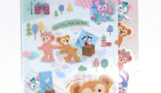 ダッフィーたちのかくれんぼ　クリアホルダー　4枚セット　A4　ファイル　2019　Duffy＆Friends　東京ディズニーシー限定 ディズニーリゾート 【DISNEY】