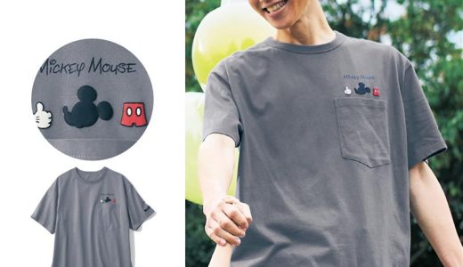 【P10倍!】【Disney】 ディズニー 親子でお揃いメンズオーバーサイズTシャツ「ミッキーマウス」「グレー」 ◆ M L ◆ ◇ メンズ 男性 トップス シャツ メンズシャツ メンズトップス tシャツ カットソー 半袖 大きいサイズ キャラクター 親子ペア ベルメゾン ◇