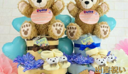 クーポン発行中 おむつケーキ 出産祝い 男の子 ダッフィー パペット ディズニー 歯固 靴下 Duffy ミッキー ミニー ギフト プレゼント 出産祝 即日発送 けーき おもちゃ ベビーシャワー パーティー 人気 オムツケーキ おしゃれ