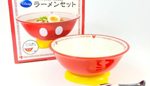 ディズニー ミッキーマウス ラーメンセット 鉢 食器 Disney レッド グッズ 送料込み