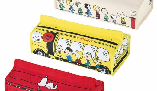 ＼母の日無料ラッピング実施中／ ティッシュカバー PEANUTS standard series tente テンテ スヌーピー スタンダードシリーズ ティッシュケース HEMING'S ヘミングス TICKET BUS DOG