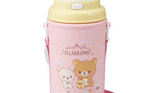 水筒 プラスチック 保冷 ストロー リラックマ 450ml 子供 軽量 （ 保冷専用 幼稚園 保育園 ワンタッチ コリラックマ キャラクター キッズ ストロー付き水筒 子供用水筒 ストローボトル キイロイトリ ショルダーベルト付 ）