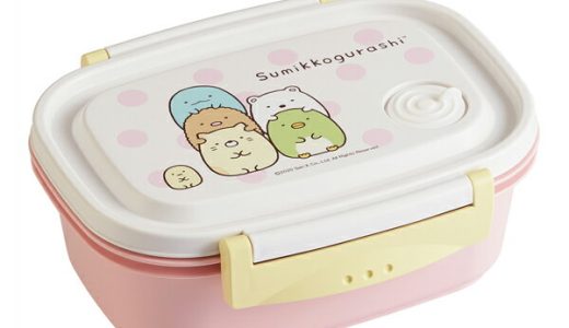 お弁当箱 1段 タイトフードコンテナ M すみっコぐらし 550ml ランチボックス （ 弁当箱 食洗機対応 レンジ対応 保存容器 キャラクター 子供 キッズ キャラ 弁当 二点ロック 軽量 軽い パック べんとう ）【39ショップ】