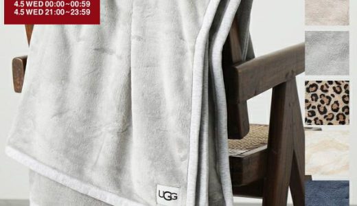 UGG アグ ブランケット DUFFIELD THROW II ダッフィールド スロー 1106011 レディース 毛布 ひざ掛け ロゴ インテリア リラックス 防寒 大判 カラー7色