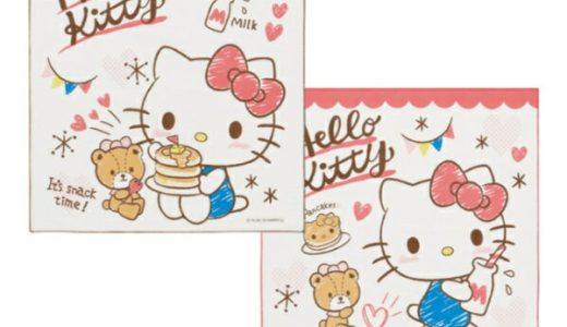 ランチクロス ナフキン 2枚入 ハローキティ おやつタイム 子供 （ キティ キッズ ランチョンマット 弁当包み 三角巾 給食ナフキン キャラクター マット お弁当箱 弁当 弁当箱 包み 入れ 子供用 給食 幼稚園 保育園 サンリオ ）【39ショップ】